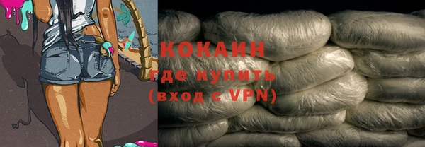 МДМА Остров