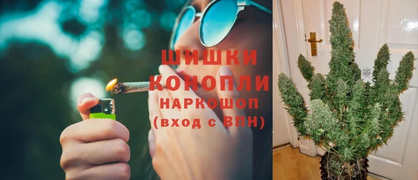 МДМА Остров