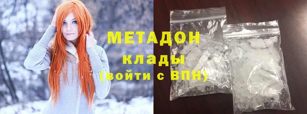 соль курить ск Осташков