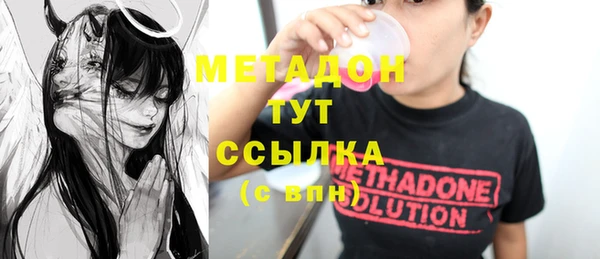 МДМА Остров