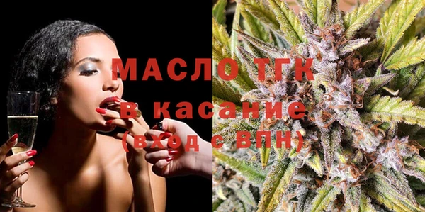 МДМА Остров