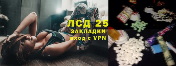 МДМА Остров