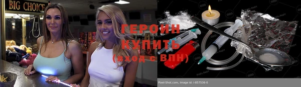 МДМА Остров