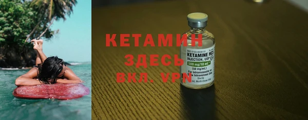 МДМА Остров
