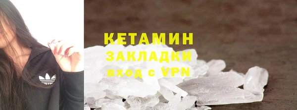 МДМА Остров