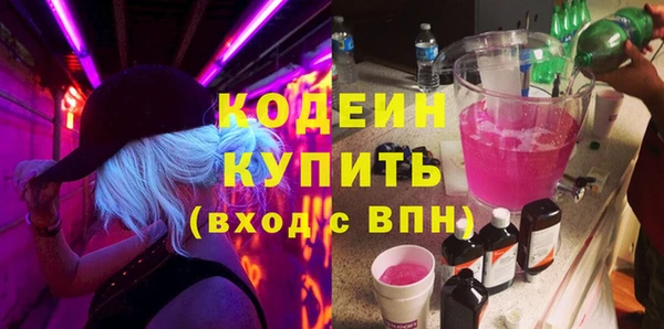 МДМА Остров