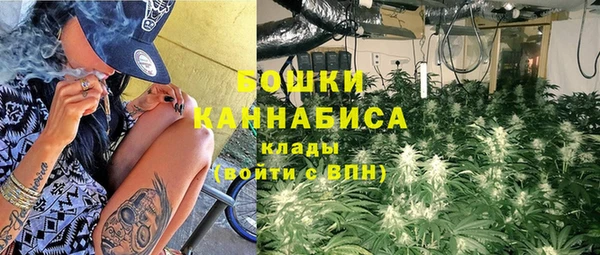 соль курить ск Осташков