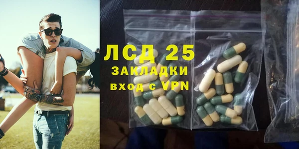 МДМА Остров