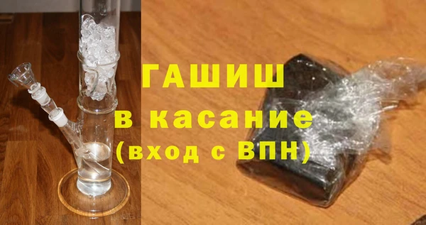 МДМА Остров