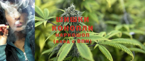 соль курить ск Осташков