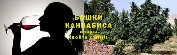 соль курить ск Осташков